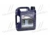 Олива 10W40 A3/B4 4L OPTIMAL LIQUI MOLY 3930 (фото 3)