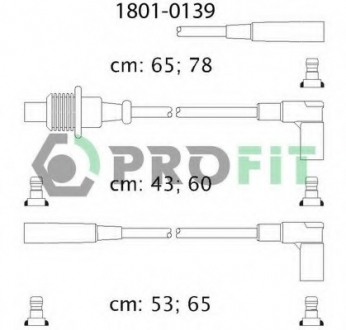 Комплект кабелів високовольтних PROFIT 1801-0139