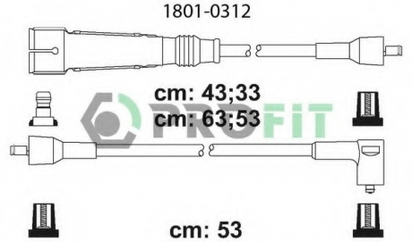 Комплект кабелів високовольтних PROFIT 1801-0312