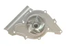 Насос водяной AUDI (пр-во) SKF VKPC 81800 (фото 3)