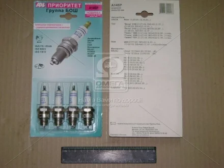 Натяжник ланцюга грм NISSAN 130708J14D