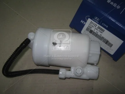 Фильтр топливный MOBIS 311123R000