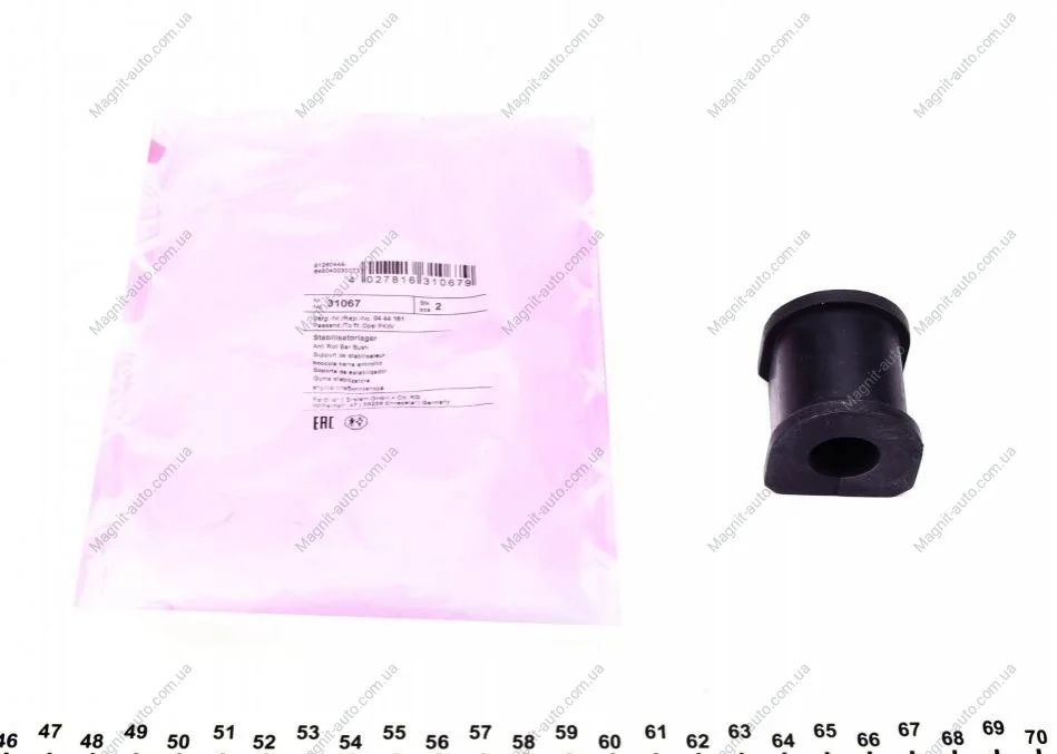 Подушка(втулка) стабілізатора FEBI BILSTEIN 31067 (фото 1)