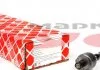 Тяга рул. RENAULT (Febi) FEBI BILSTEIN 22517 (фото 1)