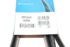 Ремень поликлиновый DAYCO 6PK2440 (фото 6)