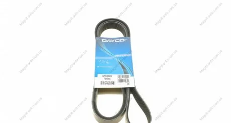 Ремінь генератора DAYCO 6PK2020