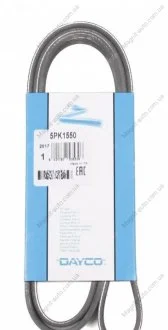 Ремень поликлиновый DAYCO 5PK1550