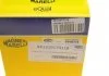 Комплект проводів запалювання CITROEN, PEUGEOT (виробництво Magneti Marelli кор.код. MSQ0118) MAGNETI MARELLI 941319170118 (фото 9)