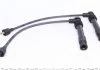 Комплект проводов зажигания MAGNETI MARELLI 941319170061 (фото 3)