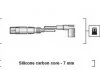 Комплект ізольованих проводів для свічок запалення MAGNETI MARELLI 941318111163 (фото 1)