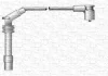 MSK1159 К-т проводов зажигания MAGNETI MARELLI 941318111159 (фото 1)