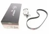 Роликовый модуль натяжителя ремня (ролик, ремень) Gates K016PK975