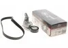 Комплект поликлиновых ремней Gates K016PK1053
