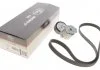 Ремкомплекты привода вспомогательного оборудования автомобилей Micro-V Kit (произ-во) Gates K015PK1200 (фото 2)