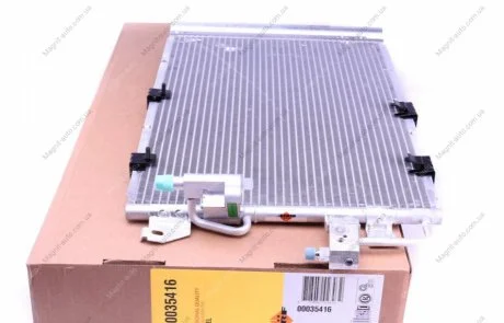 Радіатор кондиціонера NRF 35416