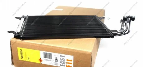 Радіатор кондиціонера NRF 35520