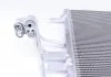 Радиатор кондиционера NRF 35600 (фото 3)