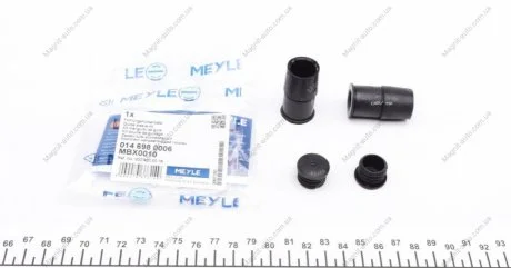 Ремонтний комплект супорта MEYLE 014 698 0006