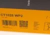 К-кт ГРМ (ремень+ролики+насос) Contitech CT1025 WP2 (фото 5)