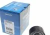 Ролик модуля натягувача ременя DAYCO ATB2223