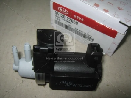 Клапан EGR (рециркуляції вихлопних газів) (35120-27050) Mobis MOBIS 3512027050
