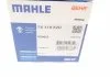 Термостат HONDA (Mahle) MAHLE / KNECHT TX 119 82 D (фото 8)