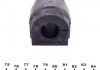 Втулка стабилизатора зад. FEBI BILSTEIN 34259 (фото 2)