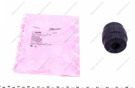 Втулка стабілізатора перед., BMW 7 (E38) 94-01 FEBI BILSTEIN 34258