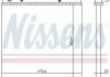 Радіатор охолодження двигуна C2/C3/C4 Cactus/208 1.0-1.6 VTi/HDI 02- (415x380x23) NISSENS 61277 (фото 1)