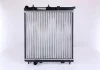 Радіатор охолодження двигуна C2/C3/C4 Cactus/208 1.0-1.6 VTi/HDI 02- (415x380x23) NISSENS 61277 (фото 2)