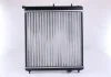 Радіатор охолодження двигуна C2/C3/C4 Cactus/208 1.0-1.6 VTi/HDI 02- (415x380x23) NISSENS 61277 (фото 3)