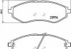 Комплект тормозных колодок из 4 шт. дисков BREMBO P10057 (фото 1)