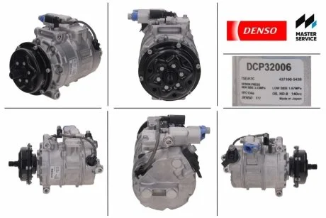 Компресор кондиціонера VW T5 Touareg I 2,5TDI DENSO DCP32006