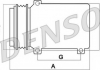 Компрессор кондиционера DENSO DCP02050 (фото 1)