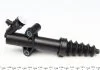 Циліндр зчеплення (робочий), CITROEN C3/DS3, PEUGEOT 207/208/301 1.0-1.4 +16V 06- LuK 512 0050 10 (фото 3)