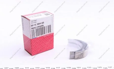 Вкладыши коренные Mahle MB (пара) MAHLE / KNECHT 001 HL 20044 025