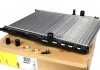 Радиатор двигателя (мкпп) CITROEN BERLINGO, BERLINGO MULTISPACE, C4, C4 I, XSARA, XSARA PICASSO PEUGEOT 2008 I, 206, 206+, 307, 308 I, PARTNER, PARTNER ORIGIN, PARTNER TEPEE 1.1-Electric 06.96- NRF 53424A (фото 1)