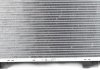 Радиатор охлаждения двигателя NRF 55331 (фото 2)