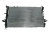 Радиатор NRF 58178A (фото 4)