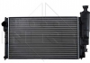 Радиатор охлаждения двигателя NRF 58889 (фото 2)