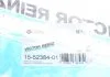 Комплект прокладок кришки Г/Ц HONDA Civic 1,6i -95 VICTOR REINZ 15-52384-01 (фото 3)