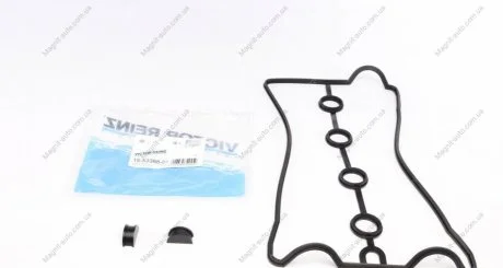 Комплект прокладок кришки Г/Ц DAEWOO Espero,Nexia 1,5 95-99 VICTOR REINZ 15-53388-01