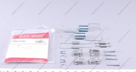 Р/к барабанних гальм. колодок QUICK BRAKE 105-0743