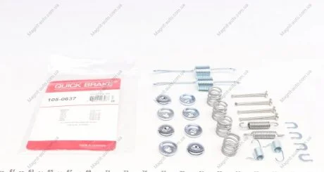 Пружинка тормозных колодок QUICK BRAKE 105-0637
