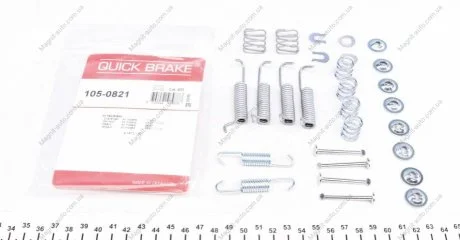 Р/к барабанних гальм. колодок QUICK BRAKE 105-0821