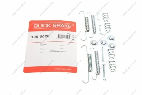 Р/к барабанних гальм. колодок QUICK BRAKE 105-0020