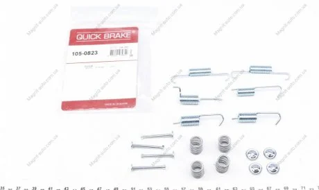 Р/к барабанних гальм. колодок QUICK BRAKE 105-0823