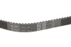 Комплект ременя ГРМ із водяним насосом. SKF VKMC 05222 (фото 2)