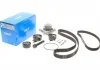 Комплект ГРМ, пас+ролик+помпа SKF VKMC 01270