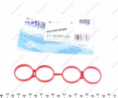 Прокладка впускного колектора Mercedes OM668 A160-170CDI W168 VICTOR REINZ 71-35387-00